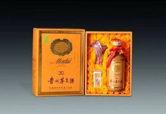 鹰手营子矿年份茅台酒回收