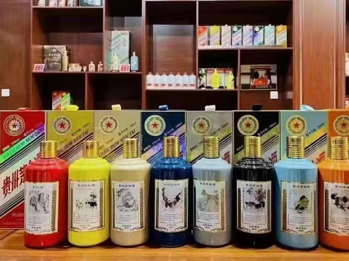 鹰手营子矿名酒鉴定部分方法