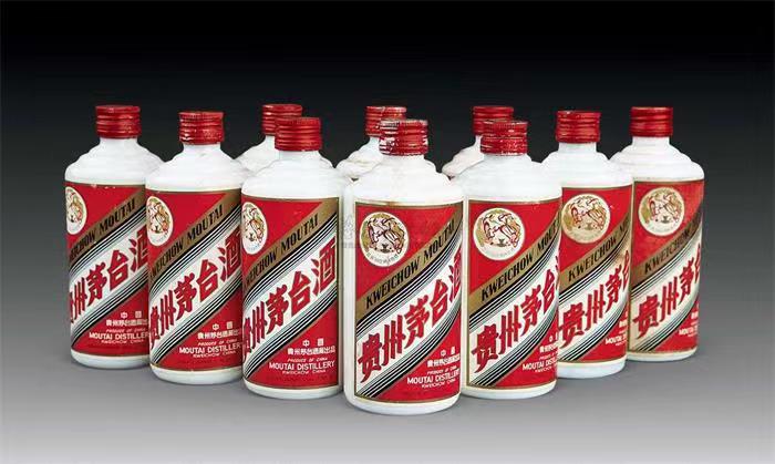 鹰手营子矿茅台酒回收